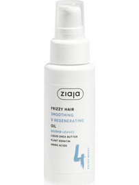Ziaja Baobab Leaves Ξηρό Λάδι Μαλλιών για Επανόρθωση & Όγκο 50ml