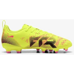 Puma Future 8 FG/AG 108144-03 Ποδοσφαιρικά Παπούτσια με Τάπες Κίτρινα