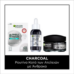 Garnier Skinactive Daily Mattifying 3in1 Air Cream 50ml + Anti-Imperfection Serum 30ml + Invisible Pimple Patch 22τμχ