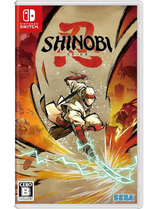 Shinobi: Art of Vengeancece Key Nintendo Switch