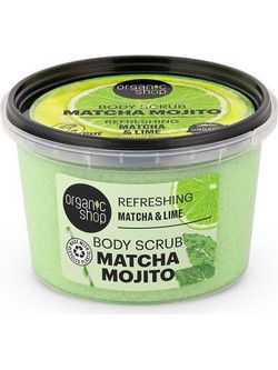 Natura Siberica Organic Shop Matcha & Lime Scrub Σώματος 250ml