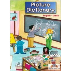 Betsis Picture Dictionary