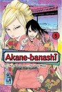 Akanebanashi, Vol. 5 Akanebanashi, Vol. 5