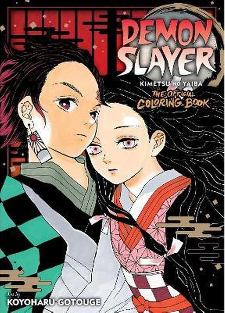 Demon Slayer: Kimetsu no Yaiba