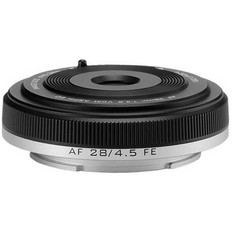 Viltrox 28mm f/4.5 FE Sony E-Mount