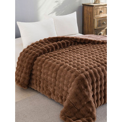 Sunshine Home Κουβερτοπάπλωμα King Size 240x250 Rabbit Mocha