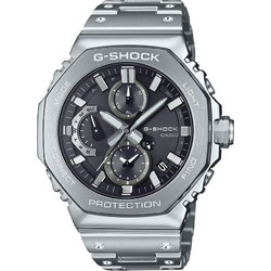 Casio B2100D-1AER G-Shock Tough Solar Stainless Steel Silver / Black