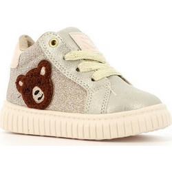 Safety Jogger Παιδικά Sneakers Μποτάκια Ασημί SJ617551