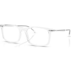 Ray-Ban RX7260 2001 Ανδρικός Σκελετός Γυαλιών Οράσεως Κοκάλινος Ασημί Διαφανής