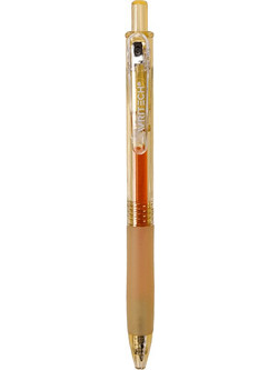 Writech Rainbow W-099B Στυλό Gel 0.7mm Κίτρινο