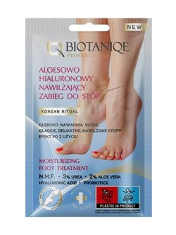 Biotaniqe Dermoskin Expert Ενυδατική Μάσκα Ποδιών 2x15ml