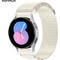 Sonique Alpine Loop Λουράκι Υφασμάτινο Beige (Universal 22mm)