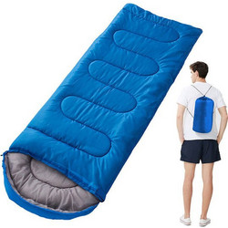 Sleeping Bag Μονό Καλοκαιρινό Μπλε 30052