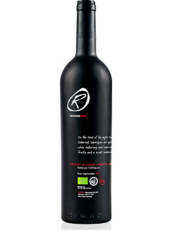 Roussas Wine Κρασί Ερυθρό Ξηρό 750ml