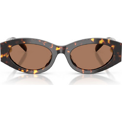 Tory Burch TY7222U 198173 Γυναικεία Γυαλιά Ηλίου Cat Eye Κοκάλινα Ταρταρούγα με Καφέ Φακό