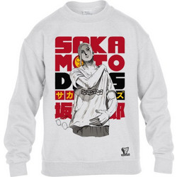 Takeposition Sakamoto Days Παιδικό Φούτερ Λευκό 810-1031