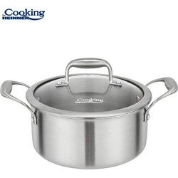 Heinner Κατσαρόλα Ανοξείδωτη Χωρίς Επίστρωση 20cm 2.8lt