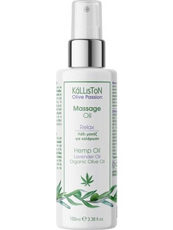 Kalliston Relax Έλαιο Κάνναβης για Μασάζ 100ml