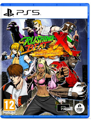 Rushing Beat X Return Of The Brawl Brothers PS5