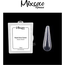 Mixcoco Russian Almond Dual Φόρμες Νυχιών 120τμχ