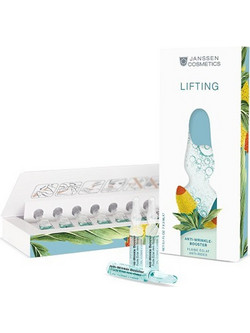 Janssen Cosmetics Αντιγηραντικό Booster Προσώπου για Σύσφιξη Υαλουρονικό 7x2ml