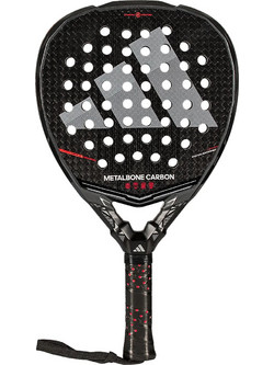 Adidas Metalbone Carbon 2026 AR2AA2U22