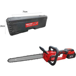 013185 Αλυσοπρίονο Μπαταρίας 68V με Λάμα 30cm