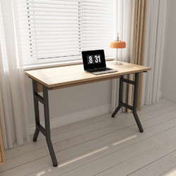 Homeone Γραφείο Υπολογιστή Ξύλινο 120x48x76cm 24006