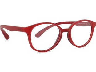 Centrostyle Active 8058692043883 Παιδικός Σκελετός Γυαλιών Οράσεως Λαστιχένιος Κόκκινος