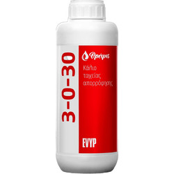 Evyp Υγρό Λίπασμα 3-0-30 1lt