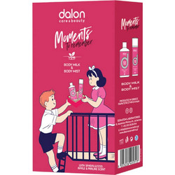 Dalon Moments To Remember Kiss Me Body Milk 300ml + Body Mist 100ml