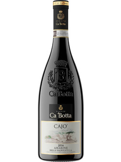 Ca 'Botta Vini Tenuta Cajo' Amarone della Valpolicella Κρασί Ξηρό 750ml