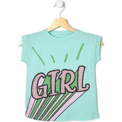 Prenatal Παιδικό T-Shirt Κοντομάνικο Βεραμάν E008TS027JJ003