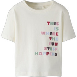 Name It Παιδικό T-Shirt Κοντομάνικο Μπεζ 13251485