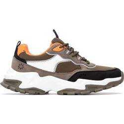 Refresh Γυναικεία Sneakers Chunky Καφέ 173104