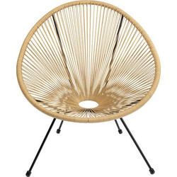 Kare Design Acapulco Πολυθρόνα Κήπου Κουνιστή Μεταλλική Μπεζ KA-84722