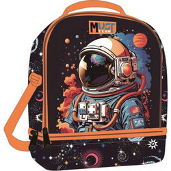 Must Astronaut Ισοθερμικό Τσαντάκι Φαγητού 587197