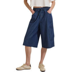 Namaste Γυναικεία Βερμούδα Τζιν Navy Μπλε DS5226001