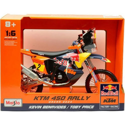 Maisto Red Bull KTM 450 Rally Dakar 2024