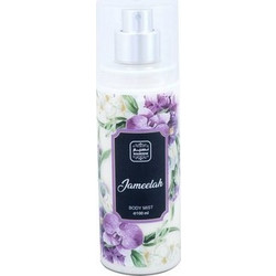 Naseem Jameelah Body Mist 100ml