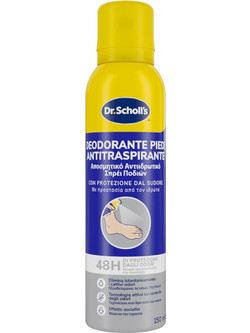 Scholl Αποσμητικό Ποδιών Spray 48h 150ml