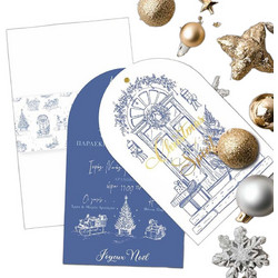 Προσκλητήριο Βάπτισης για Αγόρι Christmas Spirit Τρίπτυχο με Φάκελο TS1954