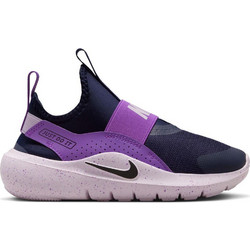 Nike Flex Runner 4 Παιδικά Αθλητικά Παπούτσια για Τρέξιμο Navy Μπλε Μωβ IF2894-406