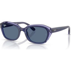 Ray-Ban Παιδικά Γυαλιά Ηλίου Μωβ Πορτοκαλί RJ9081S 715980