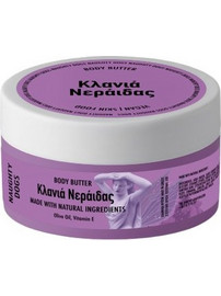 Naughty Dogs Κλανιά Νεράιδας Scrub Σώματος 200ml