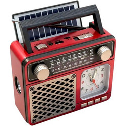 MD939S Red