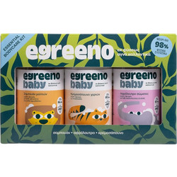Egreeno Essential Bodycare Kit Baby Σαμπουάν 500ml + Αφρόλουτρο 500ml + Κρεμοσάπουνο 500ml