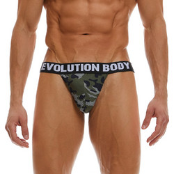 Evolution Body Ανδρικό Σλιπ Χακί 7019