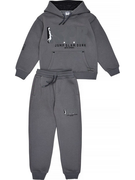 Sprint Παιδικό Σετ Φόρμας Γκρι 262-3001-329
