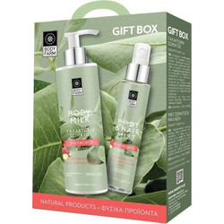 Bodyfarm Pistachio Body Milk 250ml + Body & Hair Mist 100ml